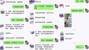 母子乱伦玩偶少年高考完母子酒店乱伦视频